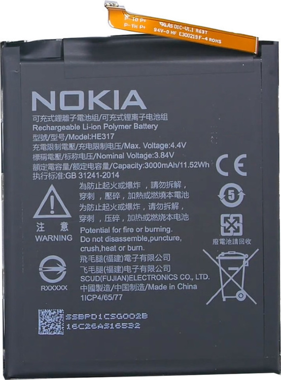 Аккумулятор для Nokia HE317, HE316, HE335, Nokia 6 Dual Sim 3000мАч - 555024