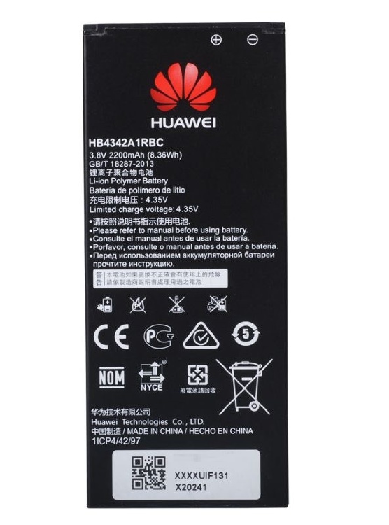 Акумулятор Huawei (HB4342A1RBC) Y5 2, Honor 4A, CUN-U29, Y6 - 549628