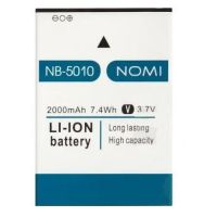 Аккумулятор для Nomi NB-5010, i5010 Evo M, 2000mAh