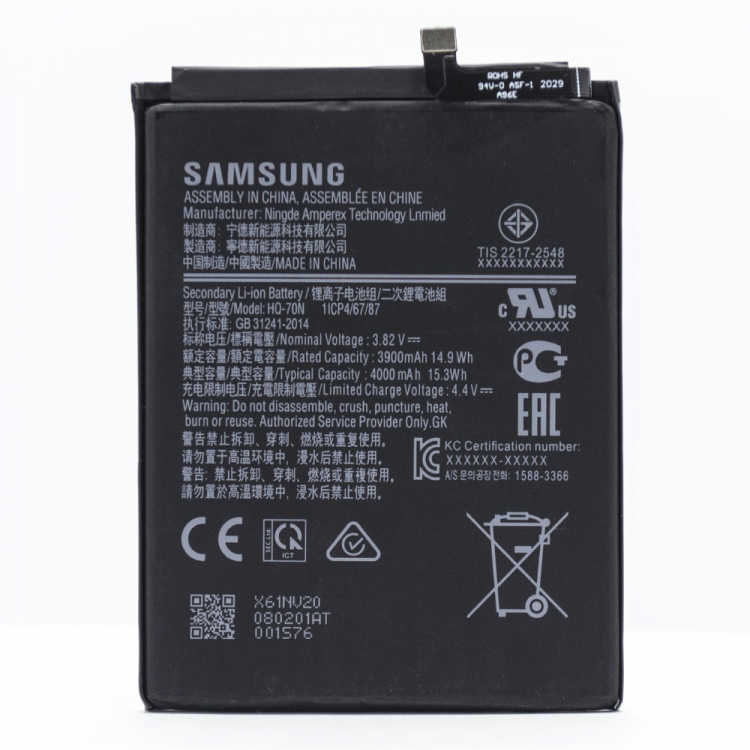 Аккумулятор для Samsung HQ-70N, A115, M115, Galaxy A11, M11 2020 4000mAh Оригинал - 564469