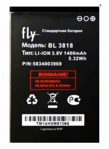 Аккумулятор для Fly BL3818, IQ4418 - 555721