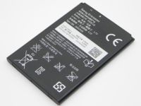 Аккумулятор для Sony BA600, ST25i Xperia U, LT16