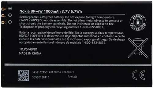 Аккумулятор для Nokia BP-4W, Lumia 810 Оригинал - 547652
