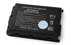 Аккумулятор для Siemens A35 - 557815 Аккумулятор для Siemens A35 - 557815