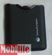 Задняя крышка Sony Ericsson W960 черный оригинал - 539736