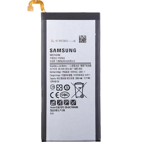 Аккумулятор для Samsung Galaxy C7 C7000 EB-BC700ABE 3300mAh - 560203