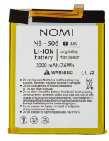 Аккумулятор для Nomi NB-506 i506 Shine, 2000mAh