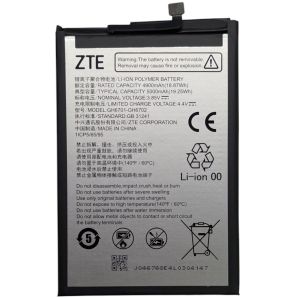 Акумулятор GH6701-GH6702 для ZTE Blade A34, Blade A54, Blade A75 5G, 5000mAh - 924625 Акумулятор GH6701-GH6702 для ZTE Blade A34, Blade A54, Blade A75 5G, 5000mAh - 924625