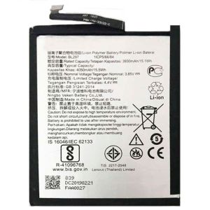 Аккумулятор для Lenovo BL297, Z6 Youth Edition, K10 plus, K5 Pro - 563180 Аккумулятор для Lenovo BL297, Z6 Youth Edition, K10 plus, K5 Pro - 563180