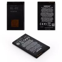 Аккумулятор Nokia BL-4U (1000 mAh)