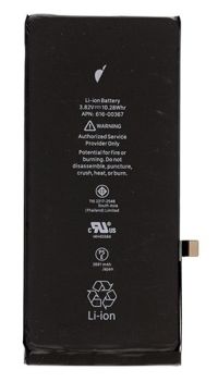 Аккумулятор Apple iPhone 8+ (Plus) 2691mAh (616-00367)