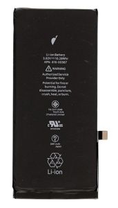 Аккумулятор Apple iPhone 8+ (Plus) 2691mAh (616-00367) - 554527