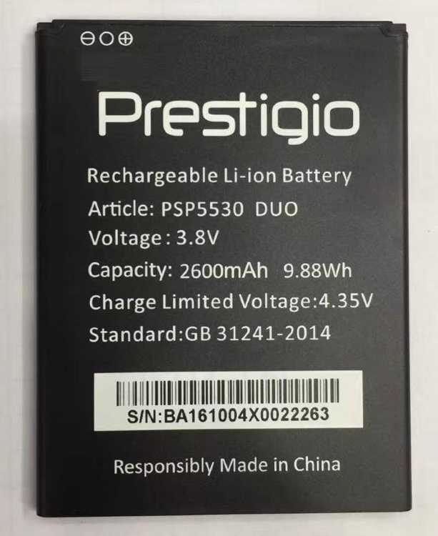 Аккумулятор для Prestigio PSP5530 Duo, MultiPhone Grace Z5 5530 Duo 2600mAh - 555822