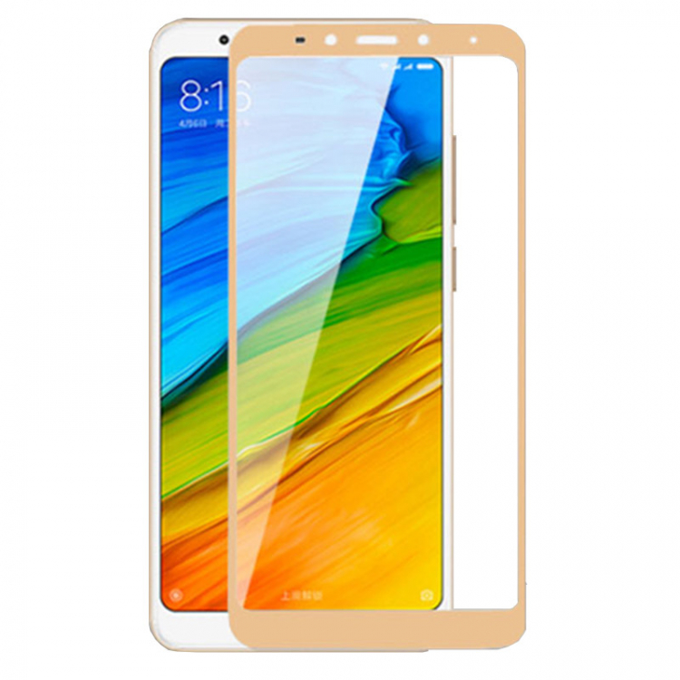 Защитное стекло Xiaomi Redmi 5 Plus, 2,5D Золотистый - 560795