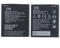 Акумулятор Li3820T43P4h695945 для ZTE Blade A3 (2019), Blade A31 Lite, Blade L8, Blade L9, 2050mAh