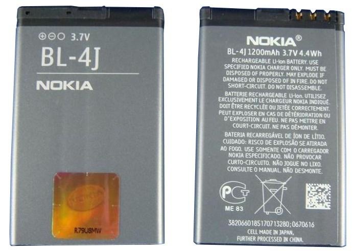 Аккумулятор для Nokia BL-4J Оригинал - 516314