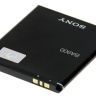 Аккумулятор для Sony BA900 (Xperia J, Xperia TX, LT29i, ST26i) Оригинал - 546851