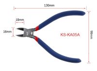Кусачки Kaisi KA05A