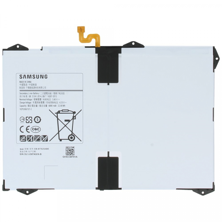 Аккумулятор для Samsung Galaxy Tab S3 9.7 T820, T825, EB-BT825ABE 6000mAh - 560205