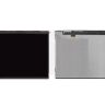 Дисплей Apple iPad 3 (A1403, A1416, A1430), iPad 4 (A1458, A1459, A1460) - 532900