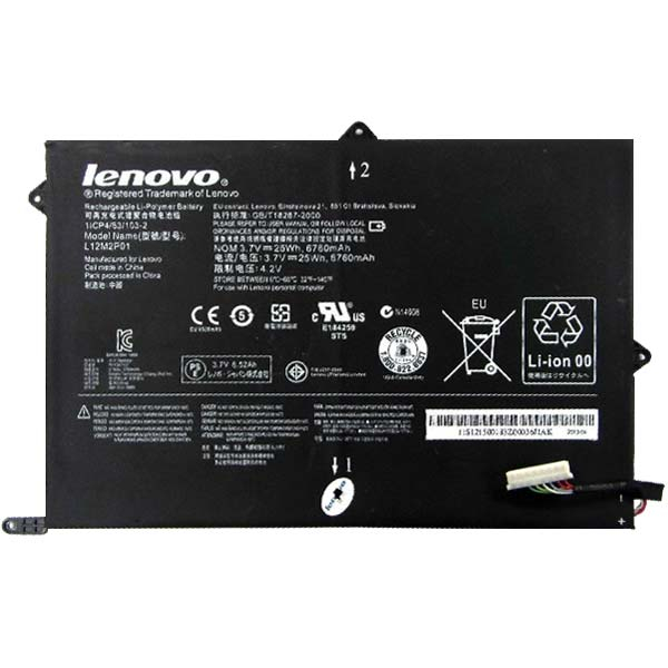 Аккумулятор для Lenovo L12M2P01, Miix 10 64GB - 563182