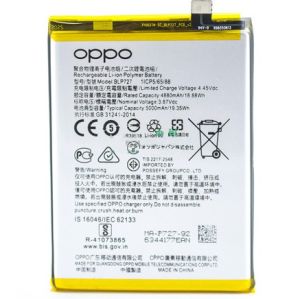 Аккумулятор для OPPO BLP727, A5 2020, A9 2020, A11, A11x 5000mAh - 564871 Аккумулятор для OPPO BLP727, A5 2020, A9 2020, A11, A11x 5000mAh - 564871