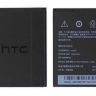 Аккумулятор для HTC BOPBM100, B0PBM100, D616H Desire 616 dualsim - 546364