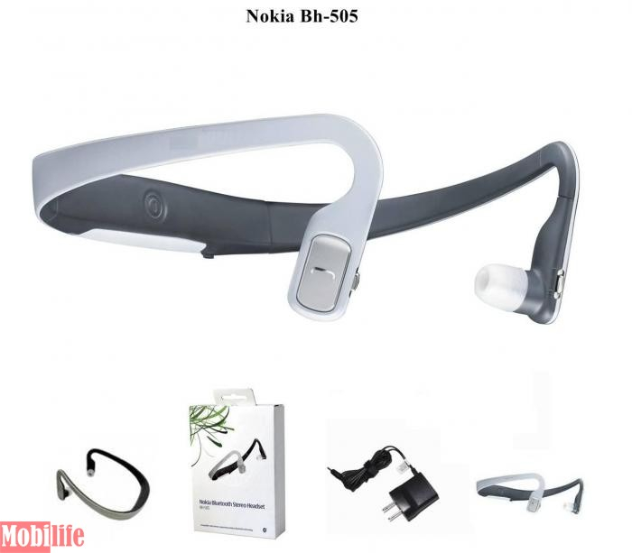 Nokia BH-505 White - 
