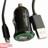 Зарядний пристрій Parmp Micro Auto Charger 2.1A + кабель Apple Lightning iPhone 5 - 527808