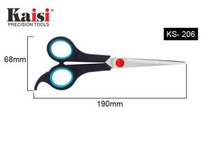 Ножиці з нержавіючої сталі Kaisi KS-206 - 559906