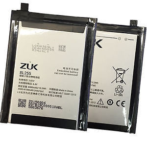 Аккумулятор для Lenovo BL255 Zuk Z1 (4000mAh), Оригинал - 551033