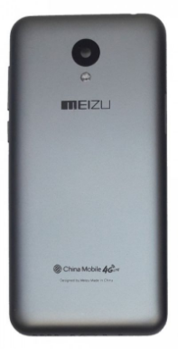 Задня кришка для Meizu M2 Сірий Original - 551232
