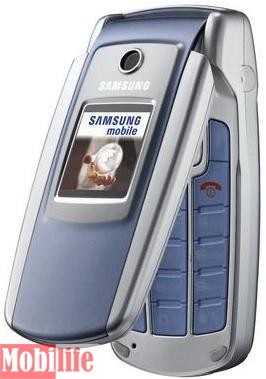 Корпус для Samsung М300 Синий - 507365
