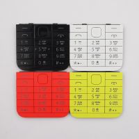 Клавиатура (кнопки) Nokia Asha 225 Черная