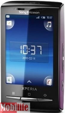 Sony Ericsson Xperia X10i mini black pink - 