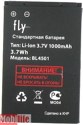 Оригинальный аккумулятор для Fly EZZY BL4501 Li-Ion 1000mAh - 508145