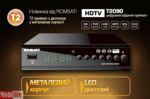 Тюнер Romsat T2090 (DVB-T2, T) - 547658