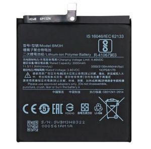 Аккумулятор Xiaomi BM3H для Mi Play - 911204