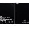 Акумулятор Blackview BV4000, BV4000 Pro - 555828
