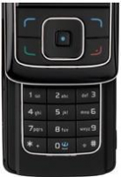 Клавиатура (кнопки) Nokia 6288