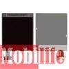 Дисплей (екран) для Blackberry 9100 9105, зелений шлейф - 536391 Дисплей (екран) для Blackberry 9100 9105, зелений шлейф - 536391
