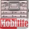 Клавиатура (кнопки) для Sony Ericsson J10i серебро - 527520