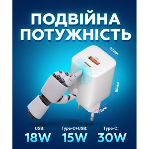 Сетевое зарядное устройство с быстрой зарядкой WALKER WH-60 (PD 30W, QC3.0 18W, 30W Max) black - 919258