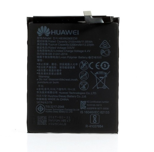 Аккумулятор для Huawei (HB386280ECW) P10, P10 Premium 3200мАч - 552937