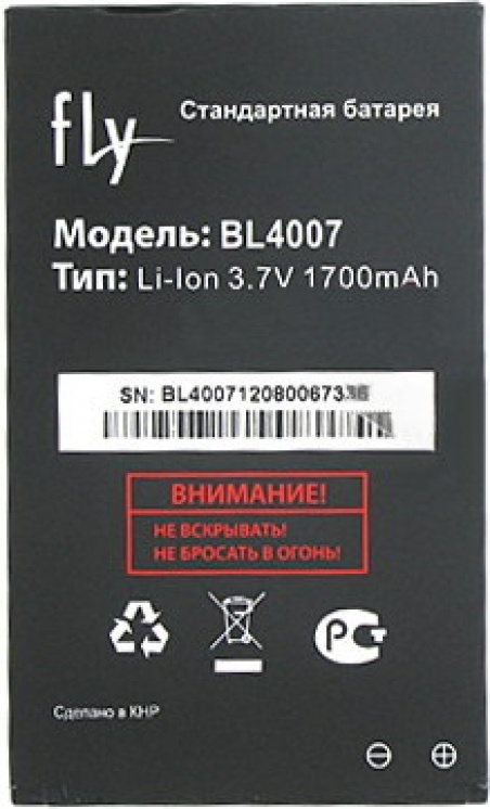 Аккумулятор Fly BL4007 DS123 Li-Ion 1700mAh, Оригинальный - 524233