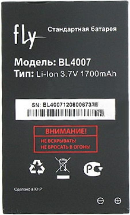 Аккумулятор fly bl4007