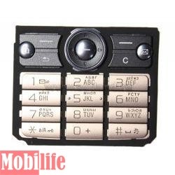 Клавиатура (кнопки) для Sony Ericsson G700 Серебро - 508556