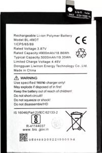 Аккумулятор Tecno Camon 20, Camon 20 Pro (BL-49OT) 5000mAh