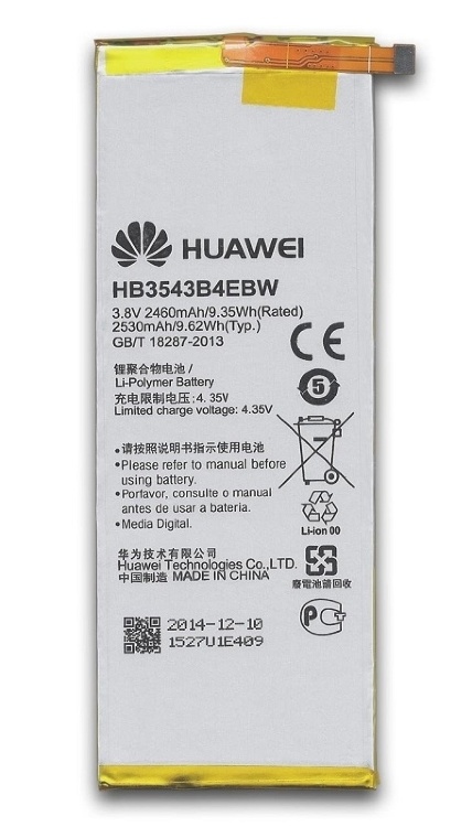 Аккумулятор для Huawei (HB3543B4EBW) P7 Ascend 2530mAh - 544485