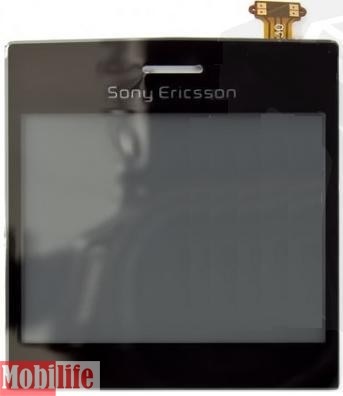 Сенсорное стекло (тачскрин) для Sony Ericsson M1i черный